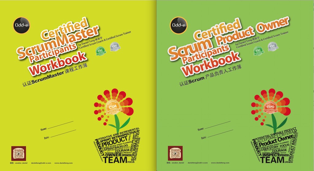 workbook